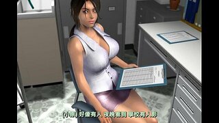 الفجور لعبة Ω (prequel) ~ الظلام الأسرة vs التنين الإناث